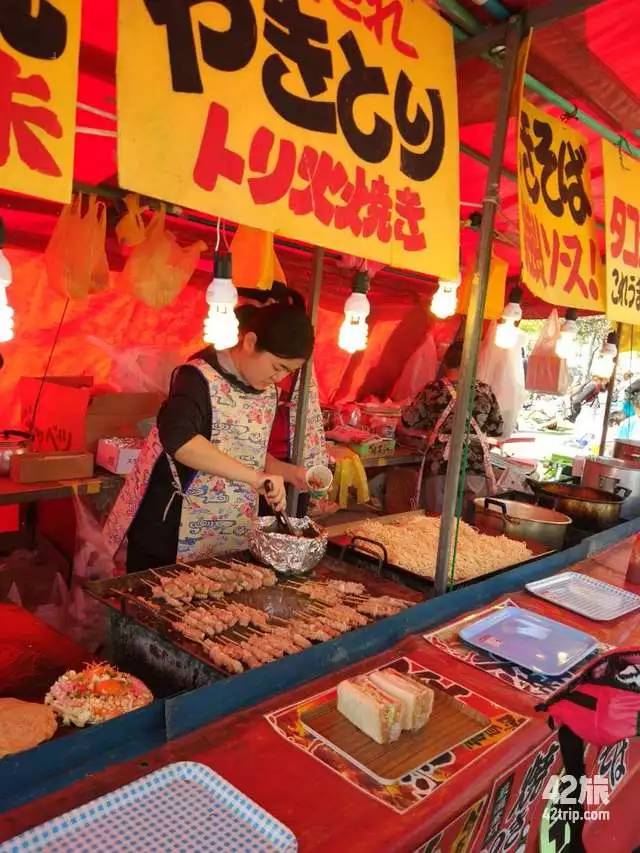 2016年冲绳马拉松,冲绳马拉松