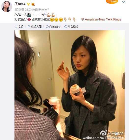 超模背后的辛酸,当超模