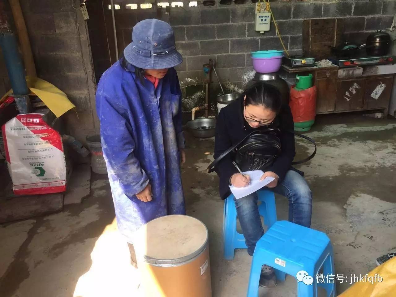 今日简讯头条新闻,简讯今日要闻