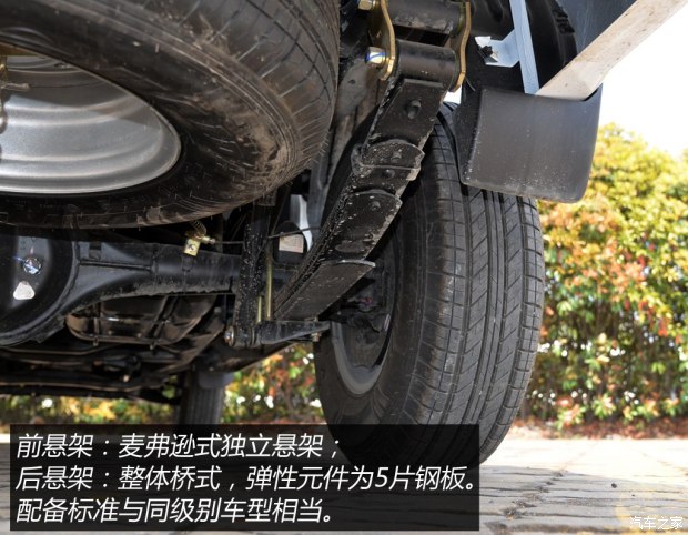 海格龙威皮卡档位,海格龙威2.8t皮卡多少钱