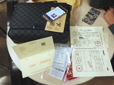 假lv批发,假lv进货渠道