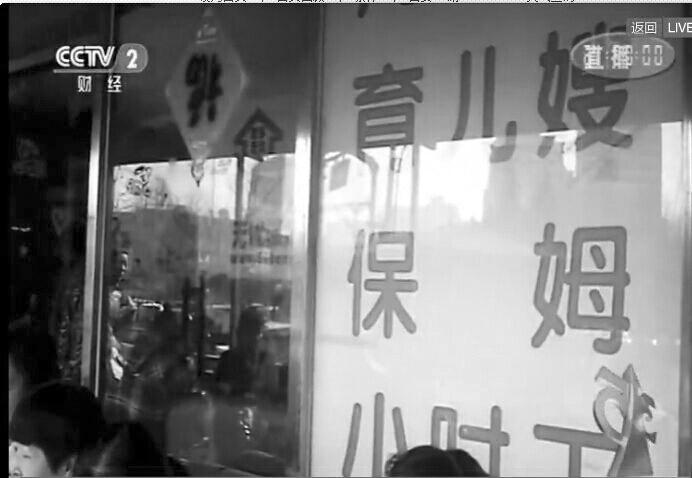 央视2019315晚会在线完整版,央视2020315晚会完整视频