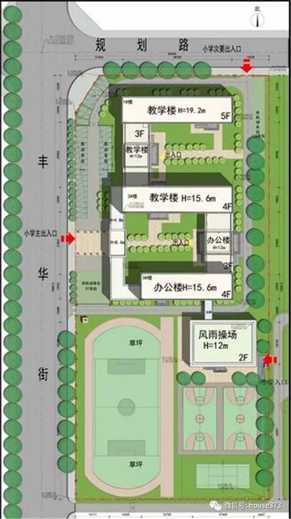 新乡种德小学是公办吗,种德小学最新规划