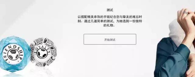 商家怎么榨*你干**的钱包,这里有套路!