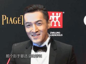 仙剑奇侠传安以轩刘亦菲胡歌,留守儿童胡歌安以轩