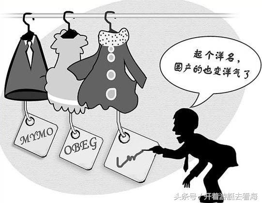 小众服装品牌怎么赚钱,服装如何赚取高收益