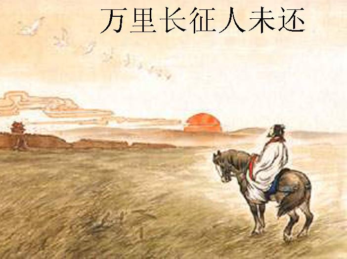 适宜小学生背诵的爱国的古诗,幼儿必背爱国古诗100首