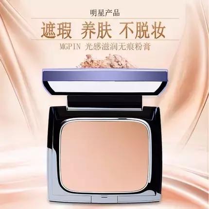 国货当自强中华民族的骄傲,国货当自强国产真的不如进口吗