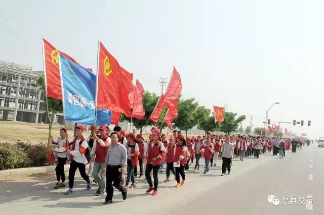 温县一中2020届,温县一中鸿志班