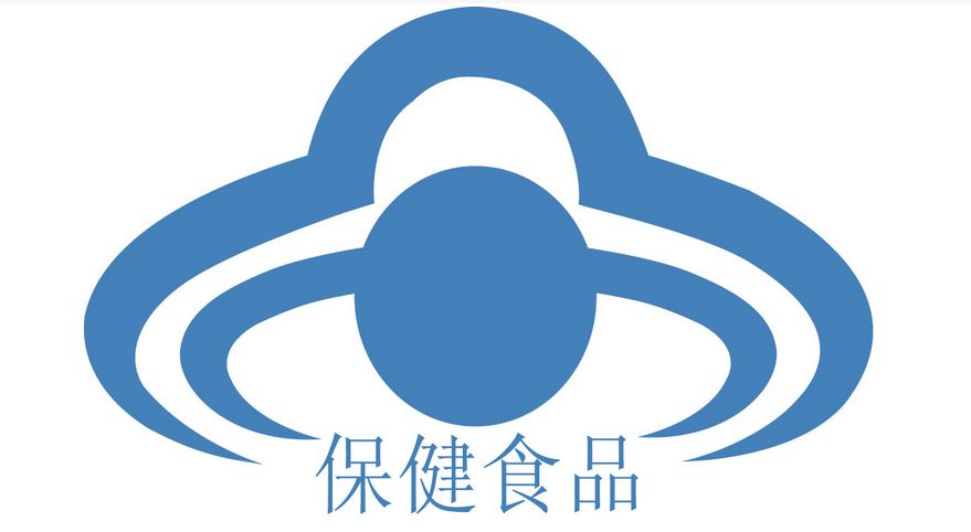 不推荐购买的14 种保健品 (四种保健品不值得购买)