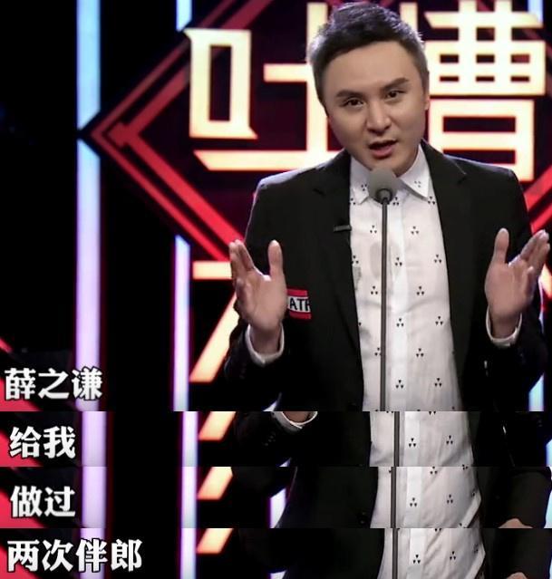 薛之谦黄晓明综艺唱爱拼才会赢,娱乐圈的好人品