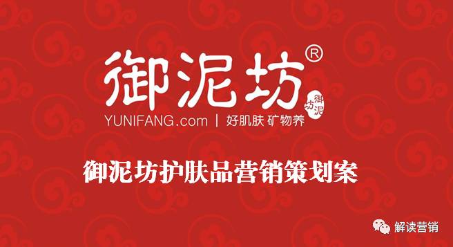 营销总监营销策略,营销总监如何提高营销管理能力