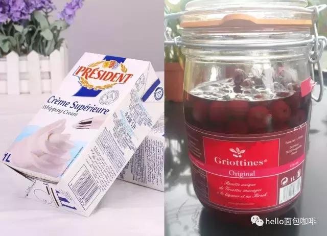 呢间店买一送一不得止，现仅需¥38，即可get到黑森林蛋糕！