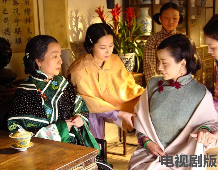 张爱玲金锁记曹七巧人物形象分析,张爱玲金锁记原文