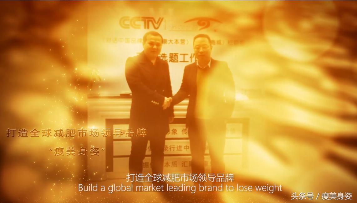 閲嶅簡钖緳缇庤幈,钖緳缇庤幈鍑忚偉