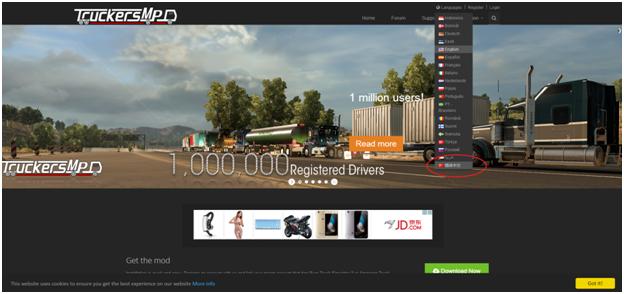 欧洲卡车模拟2联机解说,欧洲卡车模拟2猫哥联机