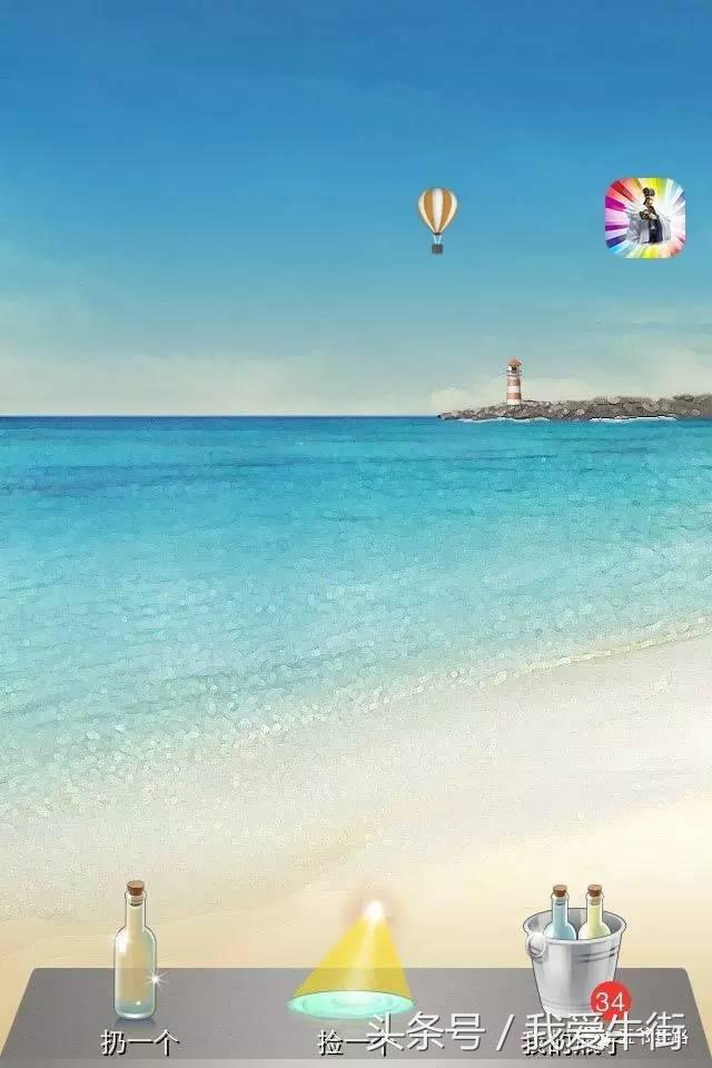 腾讯已放弃检测使用这类型手机的微信用户