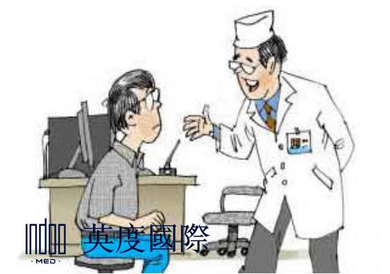 索非布韦是激素药吗,索非布韦对身体有副作用吗