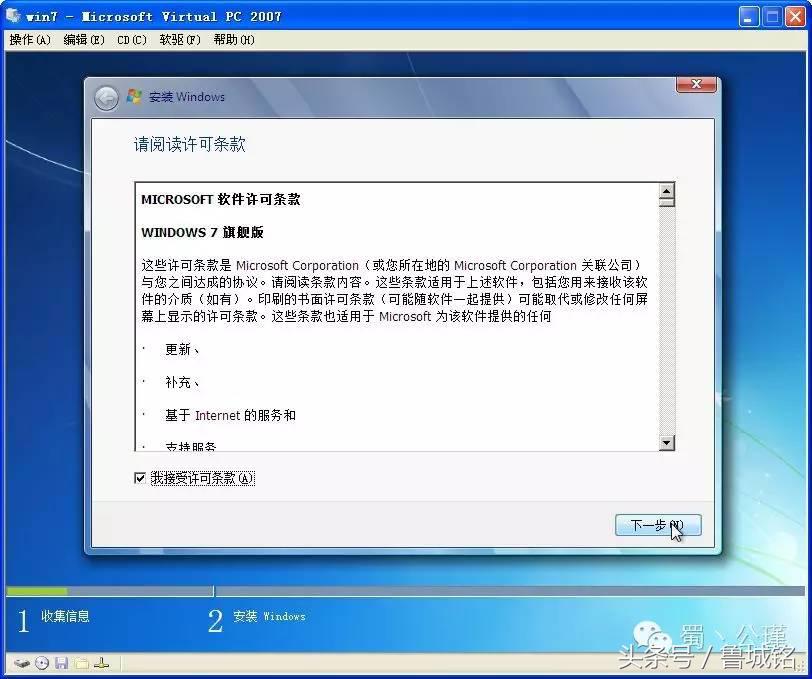 电脑重装系统的方法和教程,电脑不通电是什么原因