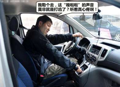 手动挡汽车加减挡操作,手动挡汽车加减挡的正确方法