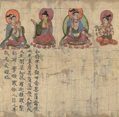 敦煌遗书100幅欣赏,敦煌遗书分类大全