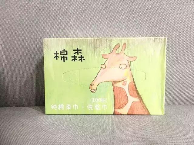 kissme睫毛膏和悦诗风吟睫毛膏,innisfree悦诗风吟极细睫毛膏