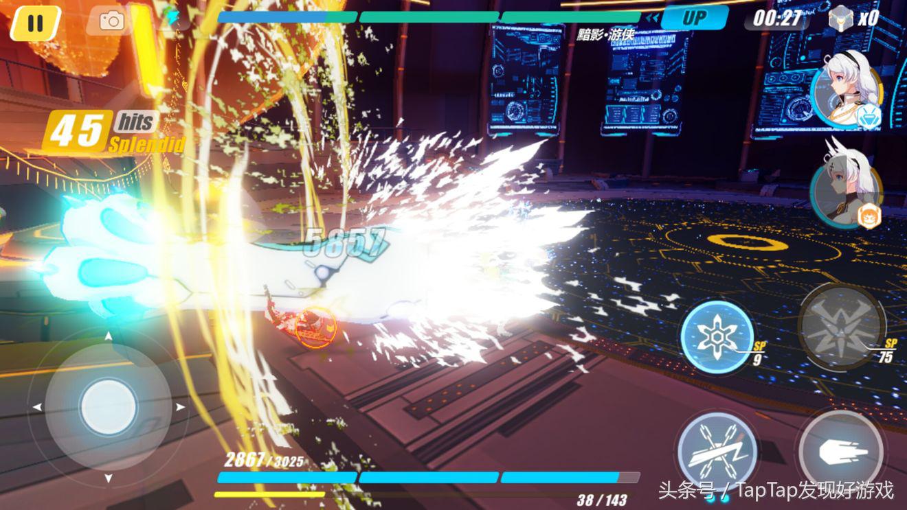 崩坏3rd动作游戏,崩坏3崩坏战争在哪里