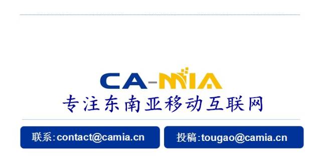 菲律宾2大电信公司,菲律宾两大电信运营商