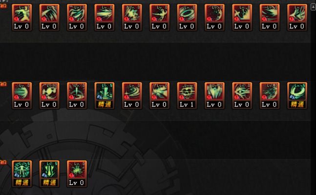 dnf黑暗武士最新组合技能加点,dnf黑暗武士加点以及技能排列