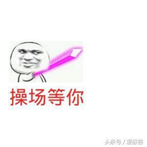 经典舒适最实用的改装,这样的改装风格你喜欢吗