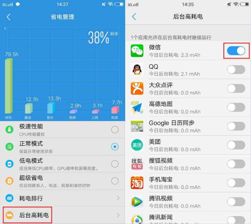 vivoz5i隐藏功能息屏后显示时间,vivo手机10大隐藏功能强到离谱