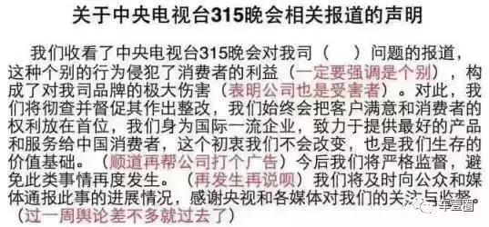 奥迪315最新消息,奥迪召回全国多少辆车了