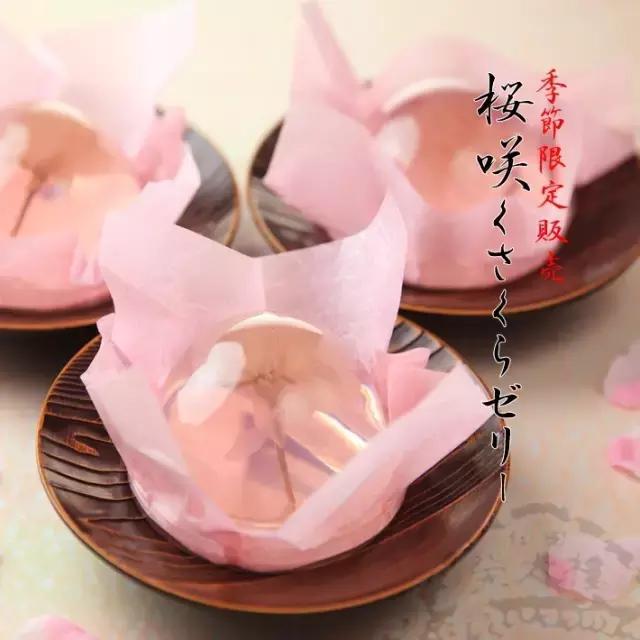 樱花季限定单品,樱花季限定款好物盘点