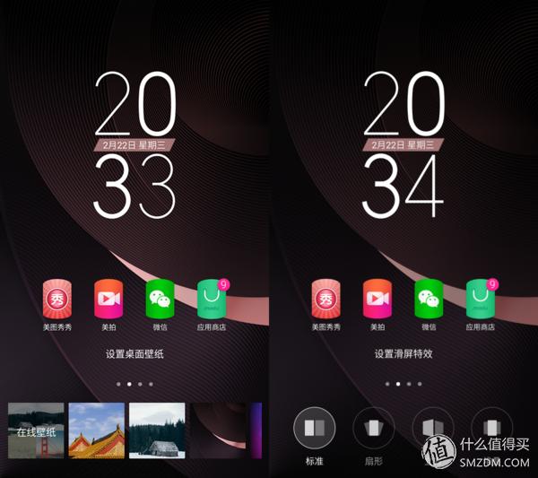 美图t8最新款,美图t8天蓝