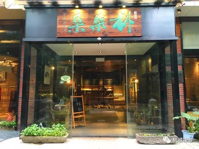 武汉朴朵朵视频,朴朵朵原创品牌