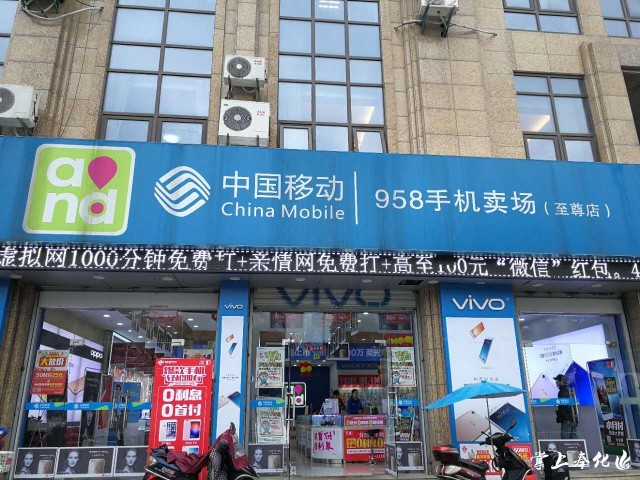 三星新款手机降价周期,韩货在中国滞销