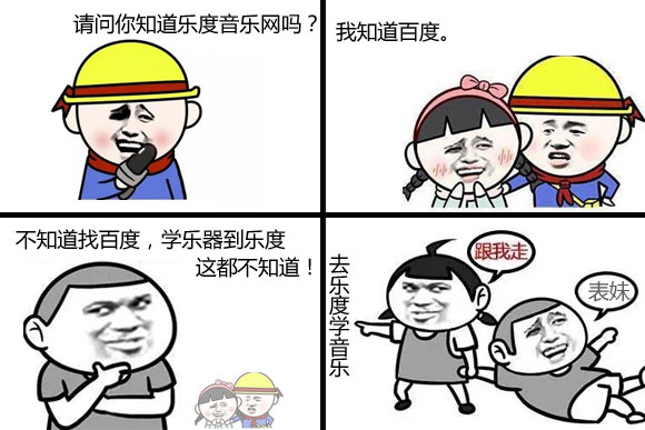 男孩子学乐器学什么比较合适,小男孩比较适合学什么乐器