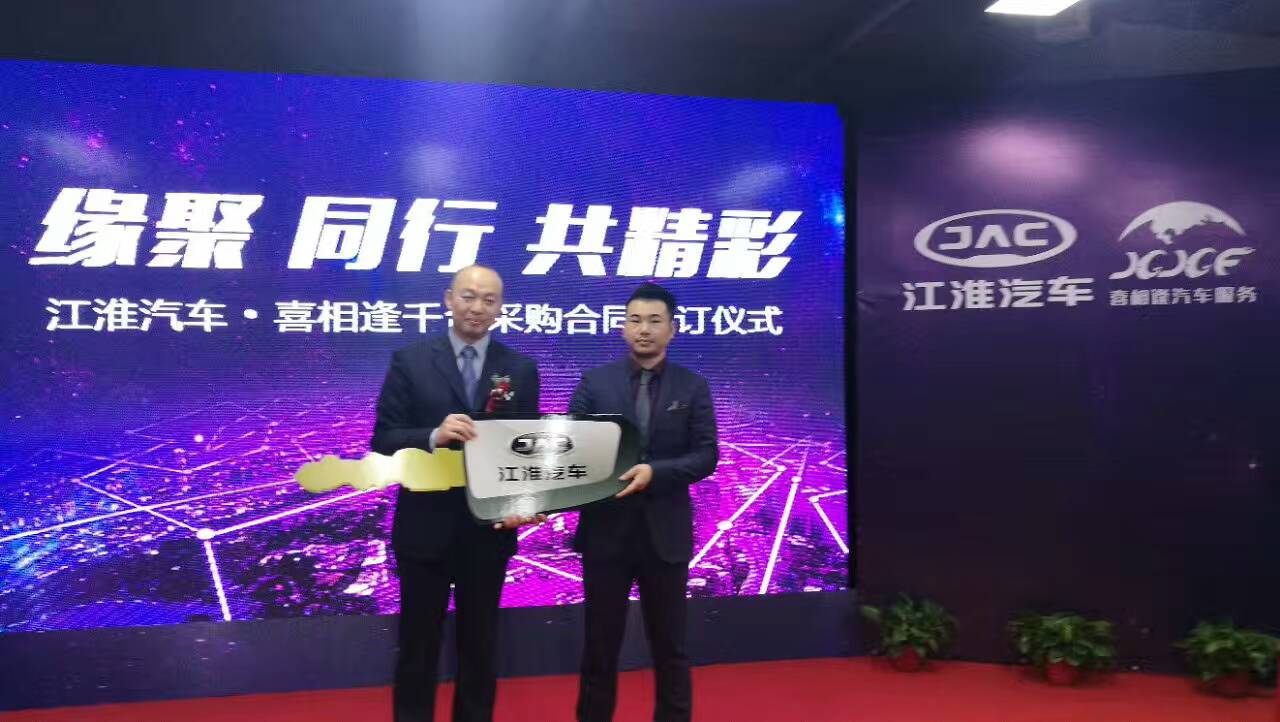 自主汽车品牌全面崛起,自主品牌大爆发奇瑞挺进前十