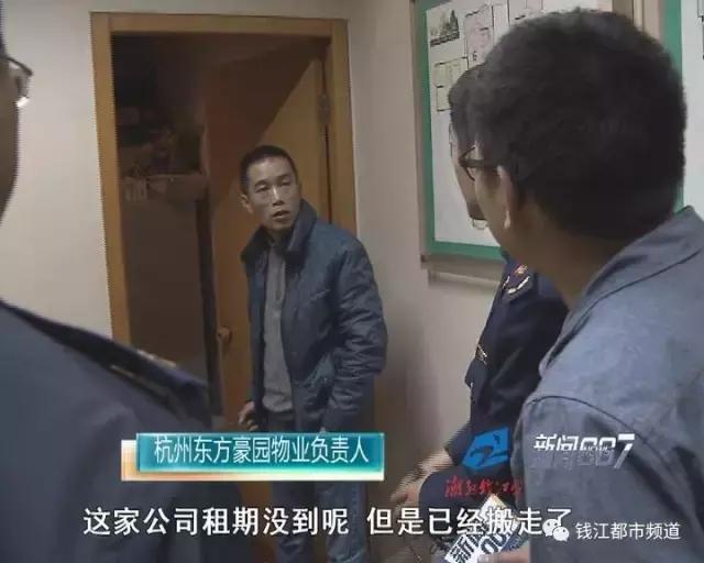 普通鸡蛋成“藏鸡蛋”,*裤内**成神器,007*底卧**揭保健品销售套路