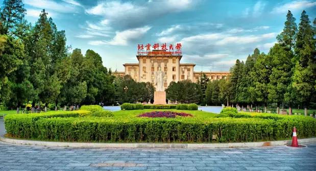 中国高校地质专业排名前十,中国高校冶金专业排名