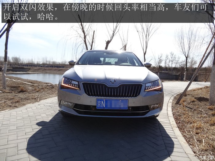 2016款速派330智行版大灯高度调节,2016款速派330tsidsg智行版