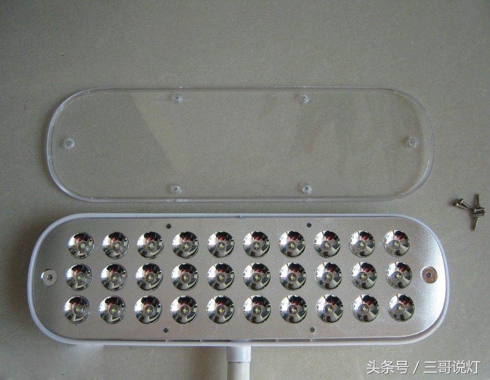 下班后拆个“某久量”台灯欢迎大家观赏