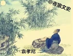 三国时代十大音乐才子，有一豪门世家十占其四，一女性强势入围