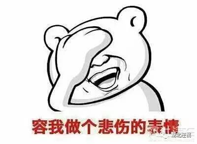 揭秘网上低价iphone,199买苹果手机被骗