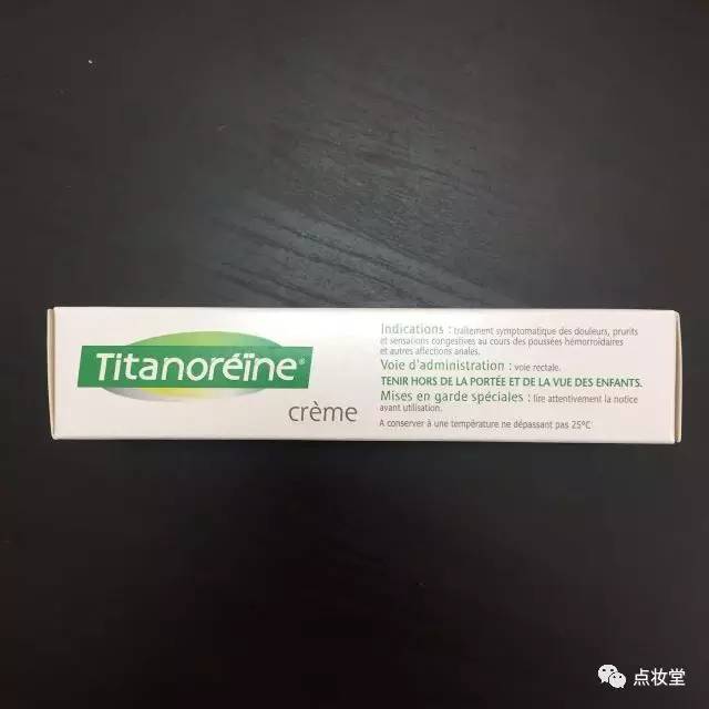 孕妇可以用这两款痔疮膏吗?