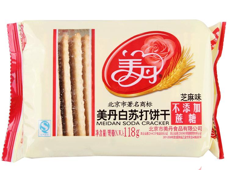 甜甜糯糯的零食糕点推荐,好吃网红零食小糕点推荐