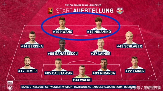 马内索里亚诺阿兰,阿兰索里亚诺马内