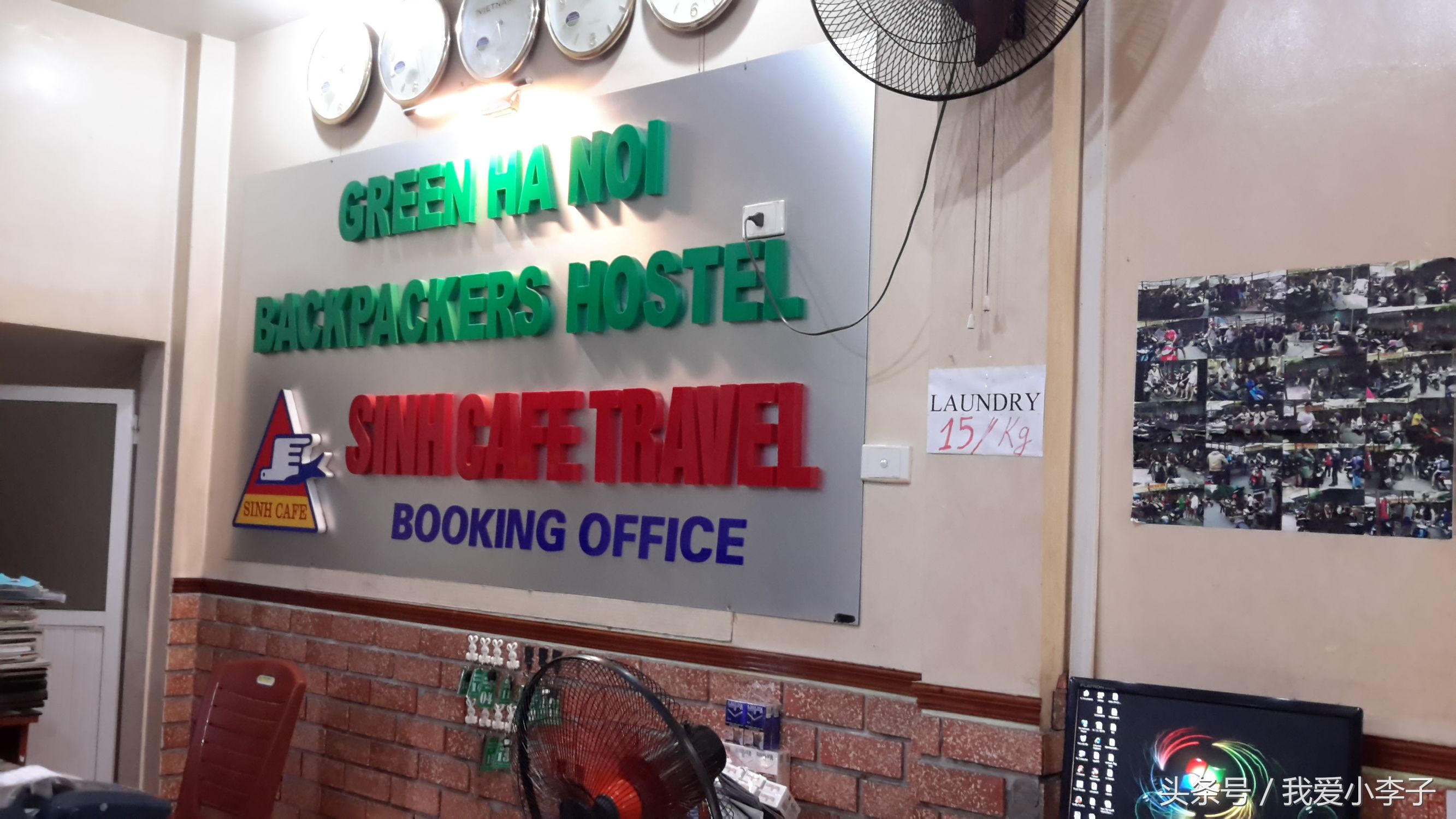 越南旅游住民宿和旅馆区别,越南旅游住公寓酒店怎么样