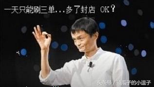 在淘宝上怎么样才能买到正品,买了那么多东西发现都是自己买的