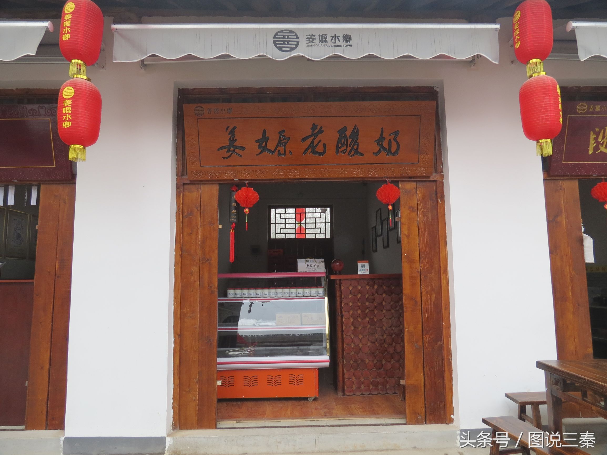 宝鸡姜嫄水乡,姜嫄水乡宝鸡